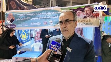 حضور فعال کمیته امداد ایلام در تجمعات مردمی و جمعآوری کمک برای آسیب دیدگان جنگ تحمیلی