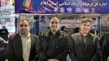 حضور پرشور مردم ایلام در خیابان، محاسبات دشمن را برهم زد