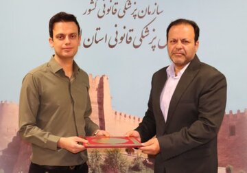 روابطعمومی اداره کل پزشکی قانونی لرستان در سطح کشور برتر شد
