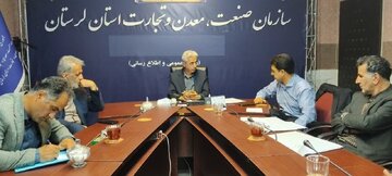 سرمایهگذاری ۲هزارتنی حوزه شیلات در رومشکان