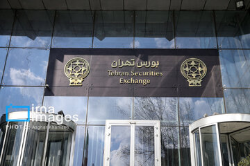 سهامداران حتما بخوانند/ کدام نمادها فردا بدون دامنه نوسان باز میشوند؟