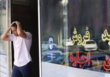 سپر دفاعی اضطراری مستاجران/ سقف نرخ اجاره چه زمانی اعلام میشود؟