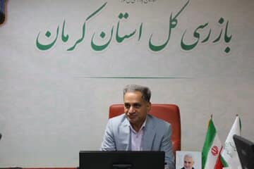 عامل مرگ تالاب جازموریان سیاست گذاری اشتباه وزارت نیرو است/ سازمان محیط زیست برای احیای تالاب اقدام کند