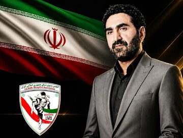 عضو کمیته فنی موی تای ایران منصوب شد