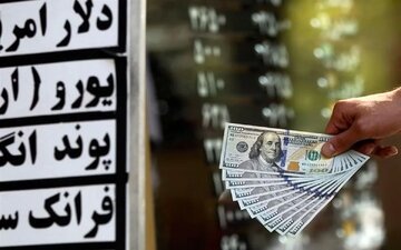 قیمت رسمی دلار وانواع ارزها امروز ۳۰ اردیبهشت ۱۴۰۵/ دلار وارد فاز اصلاحی شد