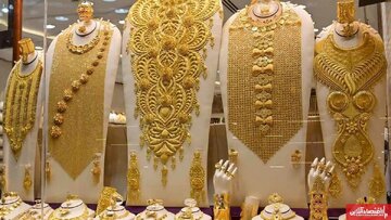 قیمت طلا و سکه امروز سهشنبه ۱۵ اردیبهشت ۱۴۰۵/ قیمت طلا و سکه به شدت ریخت + جدول