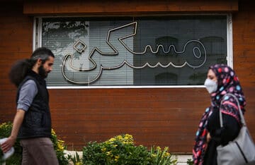 لیست قیمت خرید مسکن در مجیدیه / میانگین قیمت هر متر آپارتمان در این منطقه چقدر است؟ + جدول خردادماه ۱۴۰۵