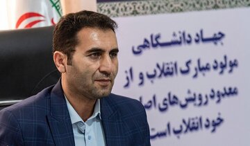 معاون فرهنگی جهاد دانشگاهی البرز: چراغ فرهنگ در دانشگاه و جامعه نباید خاموش شود