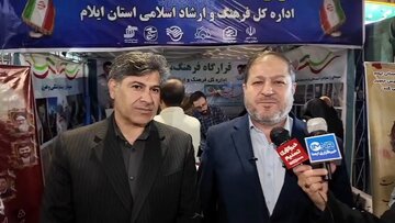 مقابله با اخلالگران بازار، مقابله با جنگ اقتصادی دشمن است