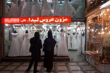 هزینه یک مراسم عروسی در تهران چقدر آب میخورد؟/ محاسبه یک مراسم عروسی در تهران