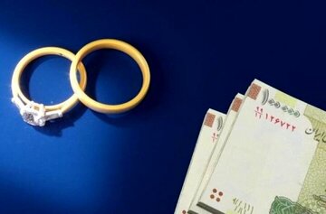 وام ازدواج ۶۰۰ میلیونی به چه کسانی تعلق میگیرد؟