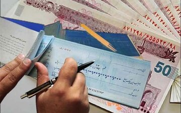 پایان عصر جعل چکهای شرکتی/ حسابهای حقوقی شفاف میشود