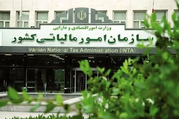 پایان مهلت ۶ تکلیف مالیاتی