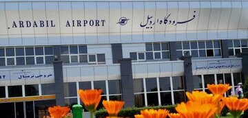 پروازهای فرودگاه اردبیل برقرار میشود