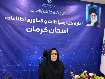 پروژه فیبر نوری شهر کرمان تا پایان امسال به اتمام خواهد رسید