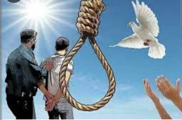 ۱۵پرونده قصاص در قزوین به صلح انجامید
