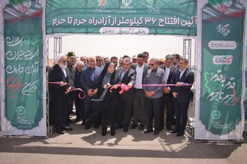۳۶ کیلومتر از مسیر تهران – مشهد به آزادراه حرمتاحرم پیوست