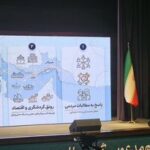 آغاز یک تحول بزرگ در هرمزگان با آزاد شدن تردد دائمی خودروهای منطقه آزاد کیش و قشم