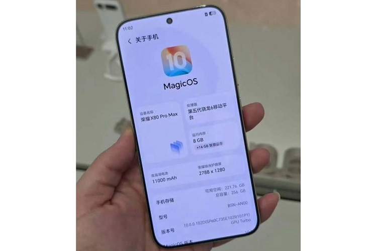 آنر X80 Pro Max با روشنایی خیرهکننده ۱۰ هزار نیت و باتری ۱۱ هزار میلیآمپرساعتی در راه است