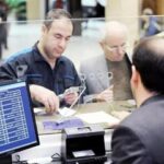 اختلالات بانکی بالاخره چه زمانی برطرف میشود؟/ جزییات