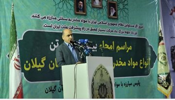 استاندار گیلان: اعتیاد، فقر و طلاق را تشدید میکند