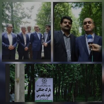 استاندار گیلان:پارک جنگلی شاندرمن می تواند به یکی از تفرجگاه های شاخص استان تبدیل شود