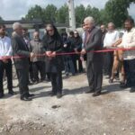 استقرار ۱۰ درصد کلینیکهای مرجع گیاهپزشکی کشور در مازندران