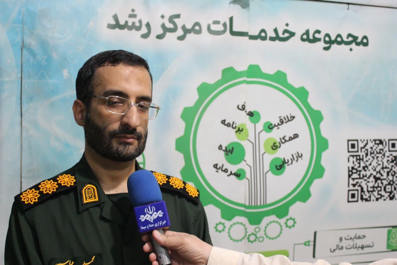 افتخارآفرینی دو نخبه قائمشهری در رقابتهای بینالمللی تکنوزین عراق