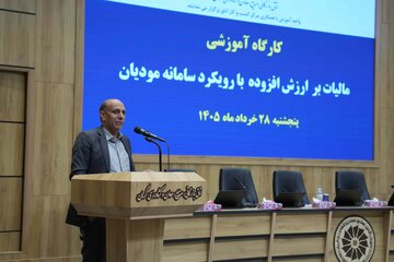 انتقاد عضو هیئت رئیسه اتاق کرمان از رویکرد تأمین اجتماعی/ لزوم حمایت از بخش خصوصی در شرایط بحرانی