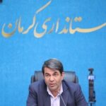 بازنشستگان نسل سازنده استان کرمان هستند/ لزوم انتقال تجارب به نسل جوان