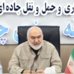 برنامه استانداری خوزستان برای توسعه تجاری مرز چذابه