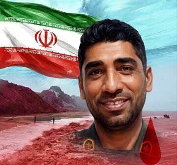 برگزاری بزرگداشت شهید مدافع تنگه هرمز