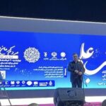 برگزاری رویداد شب علم در دانشگاه علوم پزشکی کرمان
