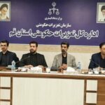 تأکید معاون استاندار قم بر تأمین اقلام اساسی برای مراسم وداع با رهبر شهید