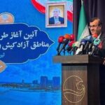 تاکید نماینده مجلس بر گسترش تردد خودروهای پلاک کیش و قشم به استانهای همجوار هرمزگان