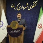 تخفیف صدور پروانه ساختمانی در کرمان تا پایان خرداد تمدید شد