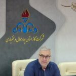 تدوین استراتژی نوین برای امنیت انرژی در چهارمحال و بختیاری