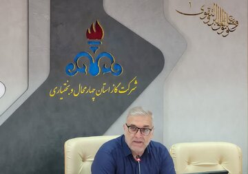 تدوین استراتژی نوین برای امنیت انرژی در چهارمحال و بختیاری