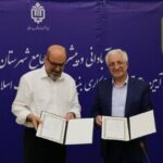تفاهمنامه ۷.۲ همتی برای توسعه راز و جرگلان در خراسان شمالی