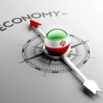 توافق بینالمللی؛ فرصتی برای اصلاحات اقتصادی در ایران