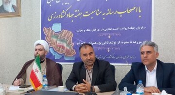 توزیع مرغ در استان آذربایجانغربی مازاد نیاز است / ذخایر کالاهای اساسی مطلوب است