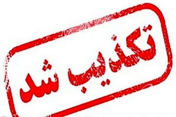 تکذیب شایعه استعفای یکی از اعضای شورای شهر مشهد