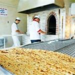 جدیدترین خبر درباره تغییر قیمت نان/ کف و سقف قیمت نان مشخص شد