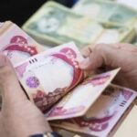 جزئیات فروش ارز اربعین؛ هر متقاضی چند دینار می گیرد؟ / مدارک و زمان ثبت نام