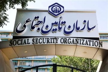 خبر مهم برای بازنشستگان/ زمان صدور احکام جدید بازنشستگان تأمین اجتماعی اعلام شد