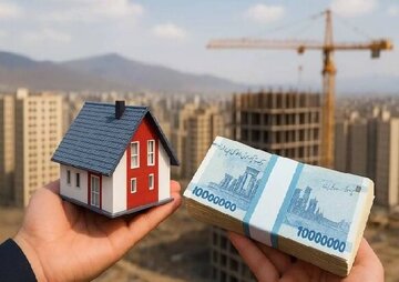 خبر مهم برای متقاضیان وام مسکن/ جزییات وام مسکن برای خانوادههای دارای فرزند یا بدون فرزند اعلام شد