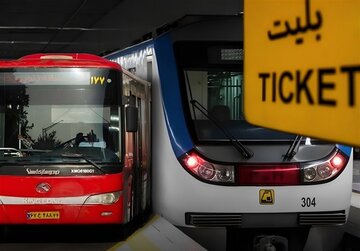 خدمات مترو و اتوبوس مشهد از ۱۶ تا ۲۰ تیرماه رایگان میشود