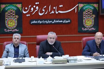 خلأ قوانین بازدارنده در مقابله با موادمخدر