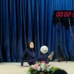 دختری از آذربایجانغربی در رکوردهای گینس