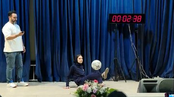 دختری از آذربایجانغربی در رکوردهای گینس